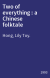 Two of everything : a Chinese folktale