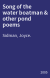 Song of the water boatman & other pond poems