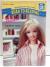 Barbie.com The First Adventure