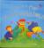 Nursery Rhymes