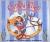 Cindy Ellen A Wild Western Cinderella