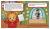 Merry Christmas, Daniel Tiger! A Lift-the-Flap Book