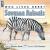 Who Lives Here? Savanna Animals