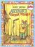 Arthur's Teacher Trouble (Arthur Adventures)