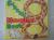 The Giraffe Numbers Book
