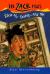Elvis, the Turnip, and Me (The Zack Files #14)
