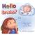 Hello Brain? A Book about Talking to Your Brain