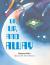 UP, UP, AND AWAY, SOFTCOVER, BEGINNING TO READ (BEGINNING-TO-READ BOOKS)
