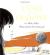 Annie and the Old One (Newbery Honor Book)