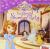 Sofia the First The Royal Slumber Party