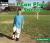 I Can Play Soccer