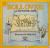 Roll Over!: A Counting Song