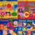 Action Words A Book with Fabulous Flaps