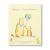 Because I Had a Teacher — New York Times best seller