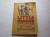 Little Runner of the Longhouse (An I Can Read Book)