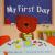My First Day