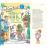Fancy Nancy: Every Day Is Earth Day