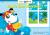 How's the Weather? (Emergent Reader Science Series Level 1)