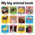 My Big Animal Book