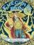 Electric Ben The Amazing Life and Times of Benjamin Franklin
