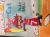 i can read - pete the cat play ball