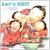 Library Book: Let's Eat! (Avenues)