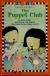 The Puppet Club
