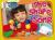 The Shape Song