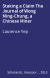 Staking a Claim The Journal of Wong Ming-Chung, a Chinese Miner
