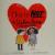 This Is Not a Valentine (Valentines Day Gift for Kids, Children's Holiday Books)