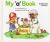My "a" Book