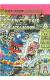 Science Fair from the Black Lagoon (Black Lagoon Adventures (Pb))