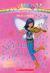 Victoria the Violin Fairy (Music Fairies #6) A Rainbow Magic Book