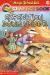 THE MAGIC SCHOOL BUS CHAPTER BOOK #10: EXPEDITION DOWN UNDER