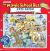 Scholastic's The Magic School Bus Gets Eaten
