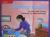 Reading Wonders Leveled Reader Getting Ready: ELL Unit 6 Week 3 Grade K