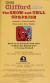 The Show-and-Tell Surprise