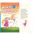 Pinkalicious: School Rules!