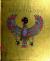 Egyptology Search for the Tomb of Osiris, Being the Journal of Miss Emily Sands, November 1926-