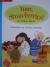 Reading Wonders Leveled Reader Yum, Strawberries!: On-Level Unit 3 Week 2 Grade 1