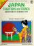 Japan Traditions and Trends