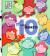 Ten Little Monkeys