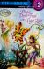 Please Do Not Feed the Tiger Lily!