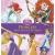Disney Princess Adventure Stories