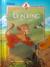 The Lion King Nala's Dare
