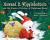 Howard B. Wigglebottom and the Power of Giving A Christmas Story