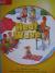 Reading Wonders Leveled Reader Heat Wave: On-Level Unit 6 Week 3 Grade 1
