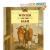 Winter On the Farm Adapted From The Little House Books By Laura Ingalls Wilder