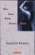I Who Have Never Known Men A Novel