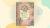Flower Fairies of the Summer Poems and Pictures